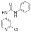 图片 氯吡苯脲 [氯吡脲]，N-(2-Chloro-4-pyridyl)-N′-phenylurea [Forchlorfenuron, 4-CPPU, KT-30]；applicable for cell culture, BioReagent, ≥98%