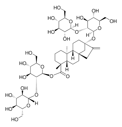 图片 瑞鲍迪甙E，Rebaudioside E；≥90.0% (HPLC)