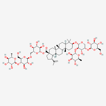 图片 铁破锣皂苷Q，Beesioside Q；≥98%