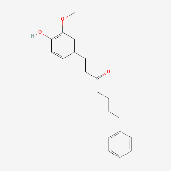 图片 益智酮甲，Yakuchinone-A；≥98%