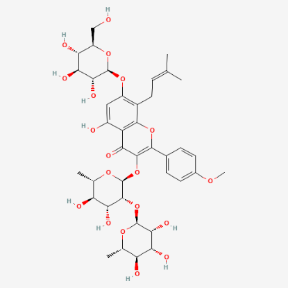 图片 朝藿定C，Epmedin C；≥98%