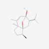 图片 莪术烯醇，Curcumenol；≥98%