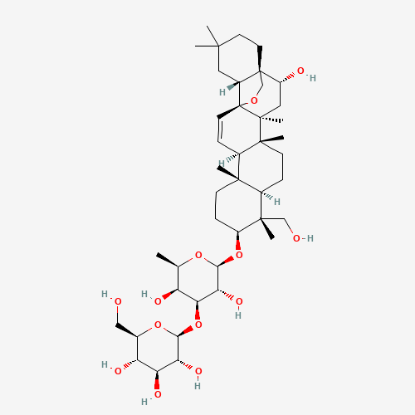 图片 柴胡皂苷D，Saikosaponin D；≥98%