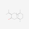 图片 吉马酮，Germacrone；≥98%