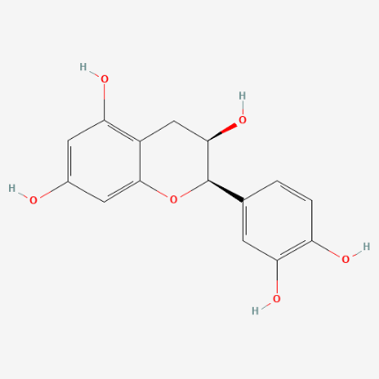 图片 表儿茶素，Epicatechin；≥98%