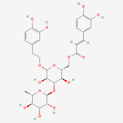 图片 异麦角甾苷，Isoacteoside；≥98%