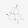 图片 青蒿素，Artemisinin；≥98%