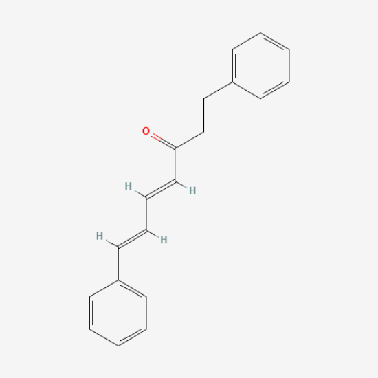 图片 桤木酮，Alnustone；≥98%